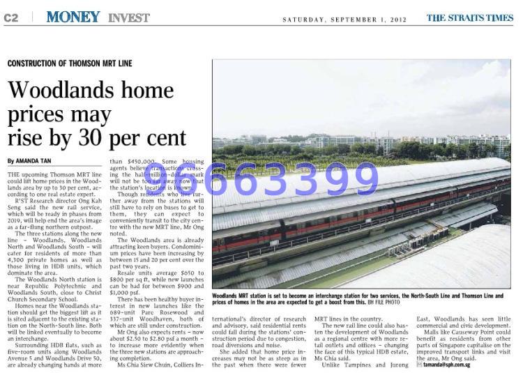 Blk 528 Woodlands Drive 14 (Woodlands), HDB 5 Rooms #71105631